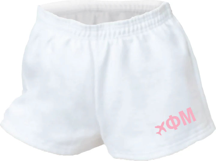 Sorority Destination Shorts